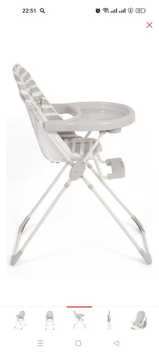 Продам столик для кормления