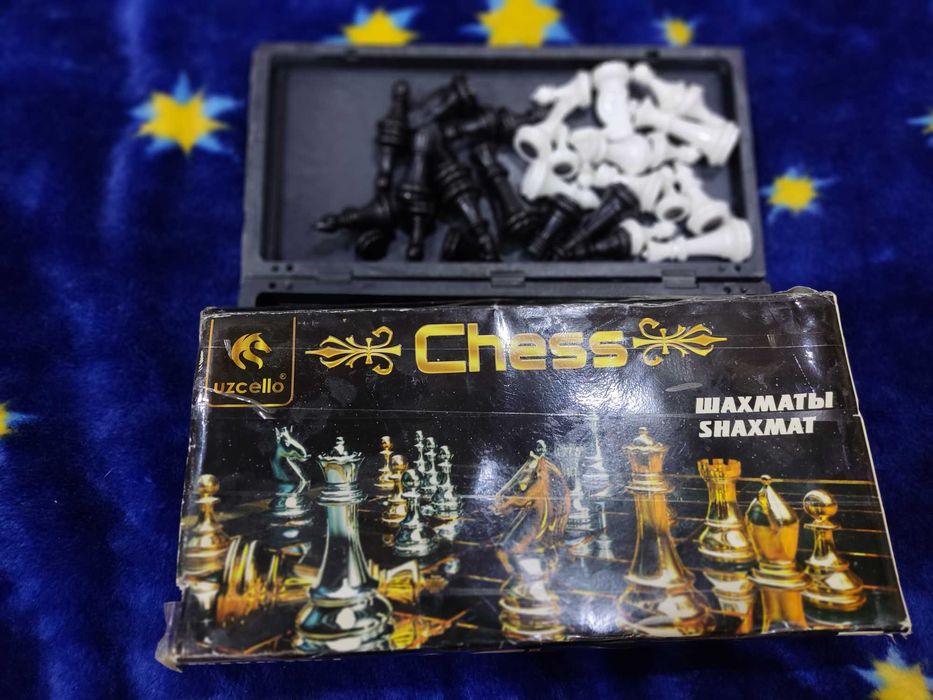 Продаются магнитные шахматы