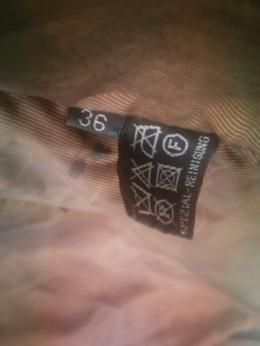 Дамско яке, кожа, естествена.