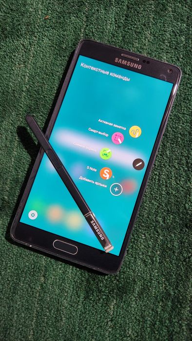 Samsung galaxy note 4