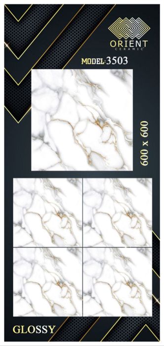 Kafel 37000 boshlab optom narxlarda