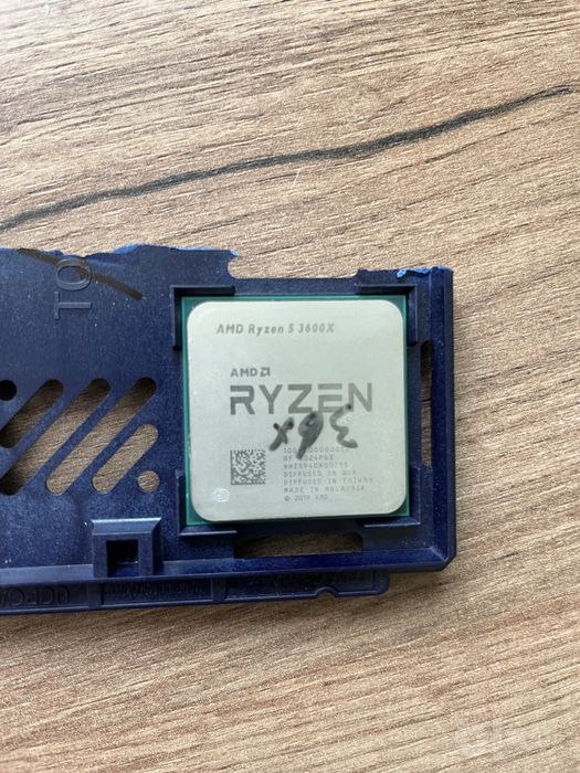 AMD Ryzen 5 3 600 X