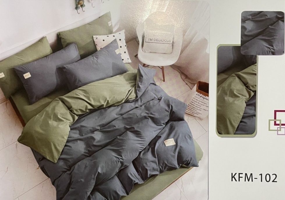 Комплект спального белья