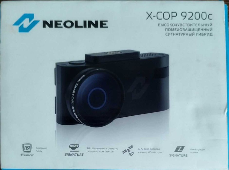 Видеорегистратор - радар детектор Neoline X-COP 9200