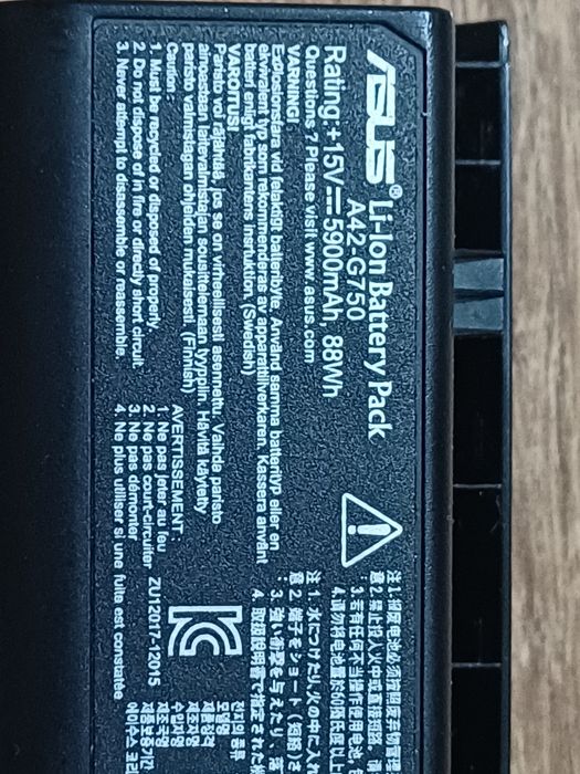 Baterie laptop Asus A42-G750 G750 g750j G750JW G750JX G750JZ G750JH G7