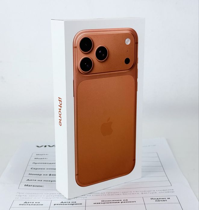НОВ! Apple iPhone 17 Pro Max 256GB Cosmic Orange 2г. Гаранция!