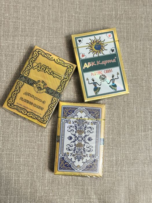 Карты игральные