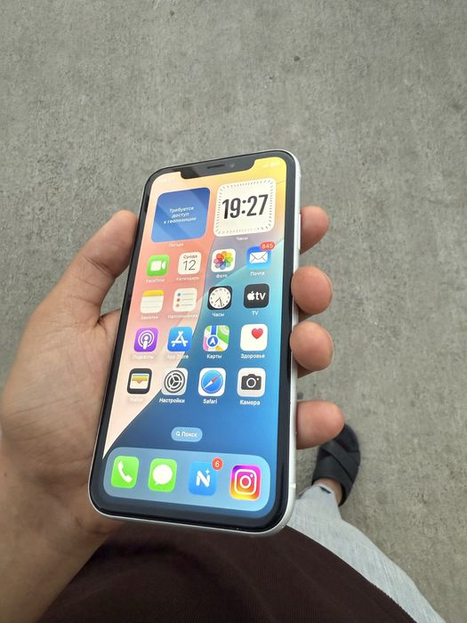 iPhone Xr idial