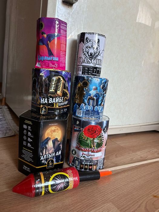 Салюты Фейерверки бенгальские огни