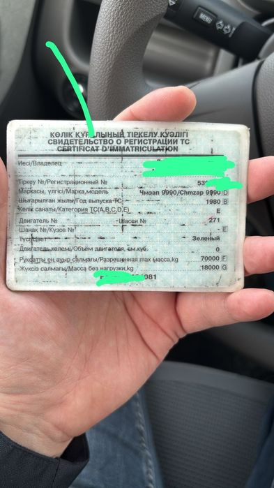 КамАЗ 5320 тягач маз