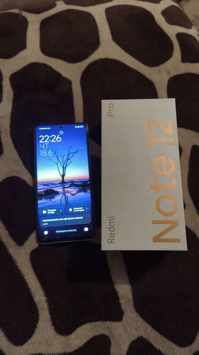 Продам телефон Редми 12 про 5g