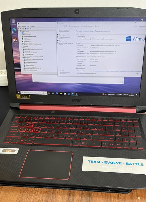 Ноутбук Acer Ryzen 5