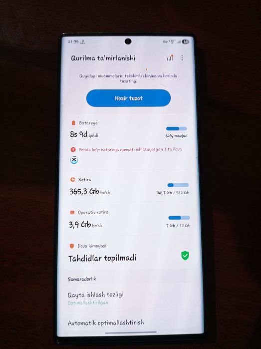 Samsung S22 Ultra 12/512