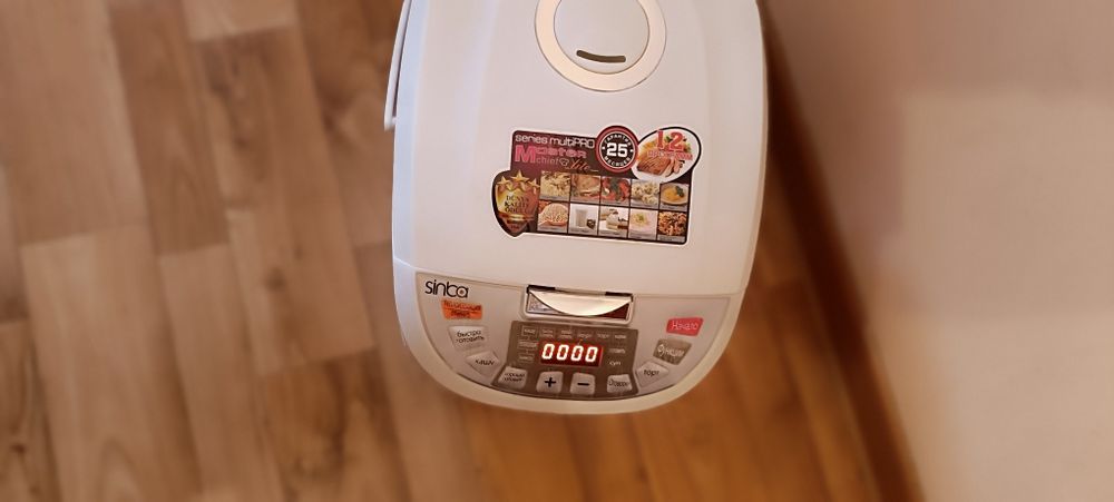 Срочно продам россискии мультиварка!