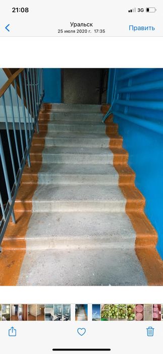 Ұзақ мерзімге жалдаймыз