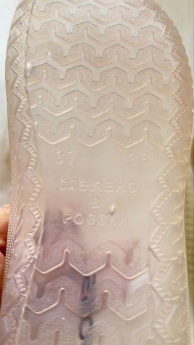 Коралки аквашузы обувь для моря