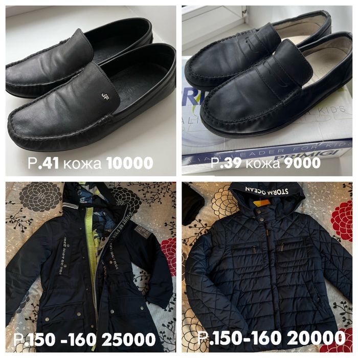 Обувь на девочку , туфли