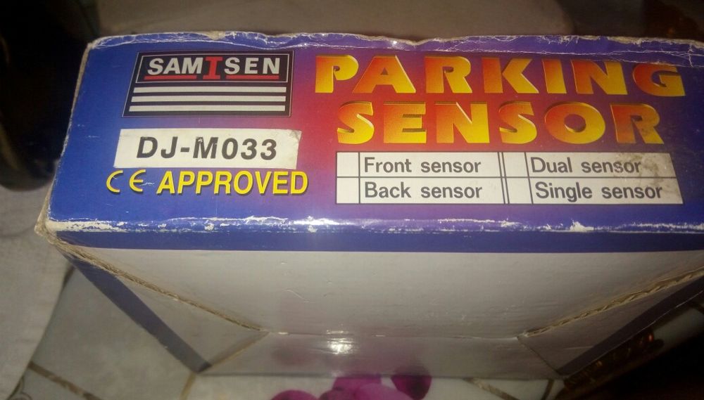 Парктроник Кентау