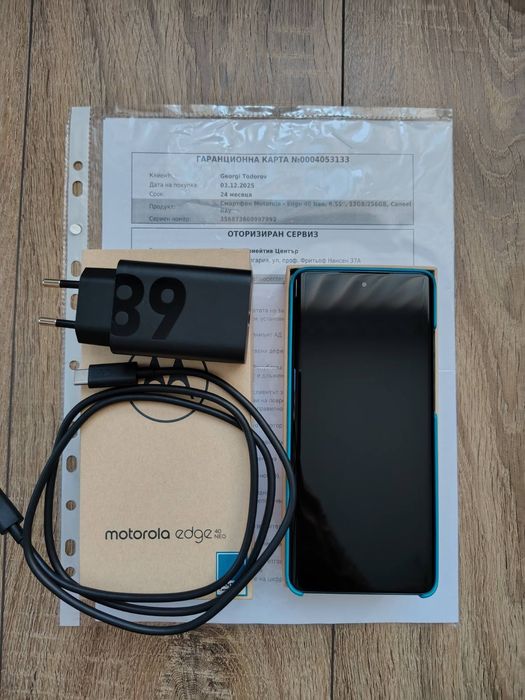 Motorola edge 40 neo
