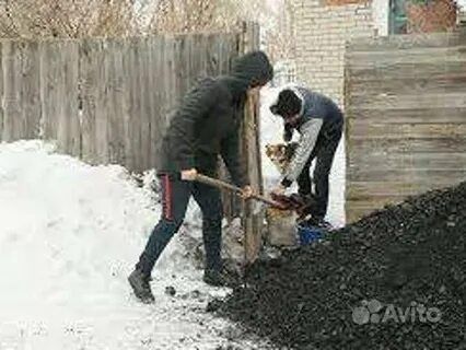 Кидаем уголь в акошка