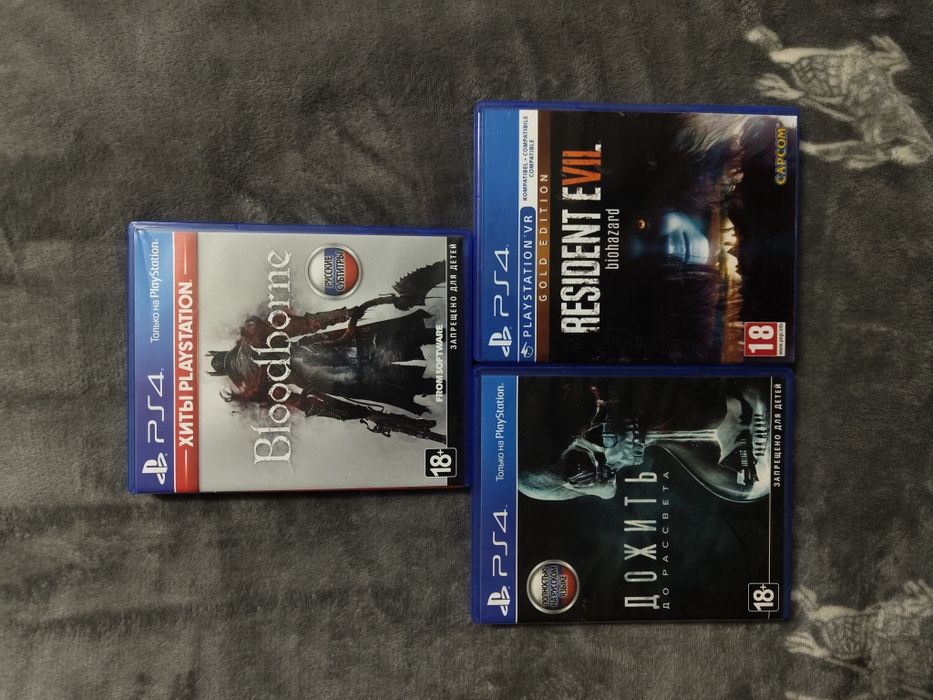 Диски/Игры на Playstation 4,5/ PS4 / PS5