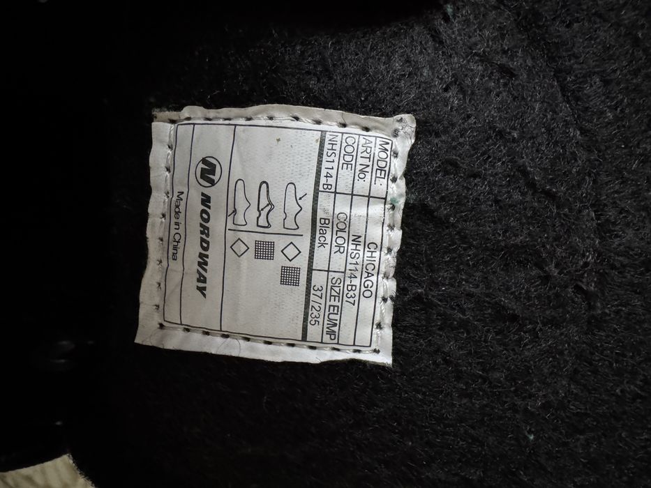 Продам коньки 37 размер