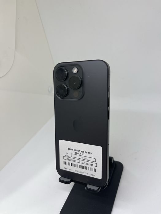 Iphone 15 Pro 256 GB Pintel kz 51020