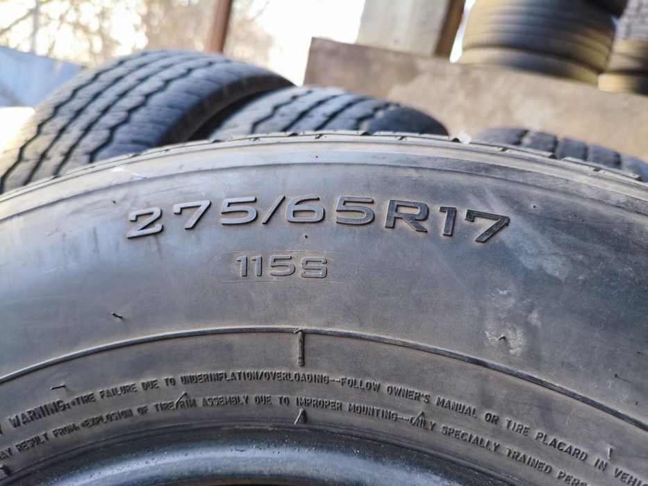 275 65 R17 Комплект. AT