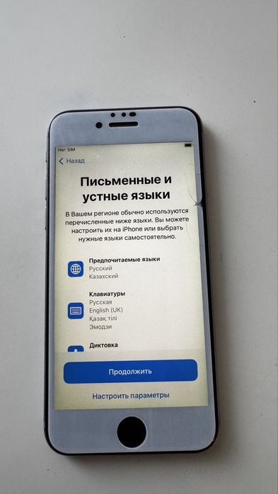 Продам Айфон 6s, в хорошем рабочем состоянии