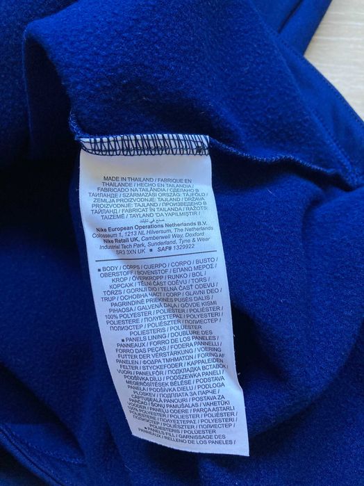 Найк Nike Therma Fit Strike Winter Warrior спортна блуза фланела М