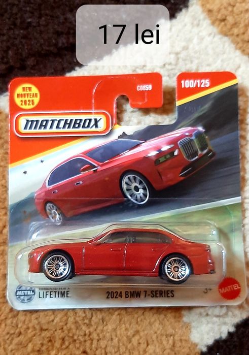 Machete hot wheels