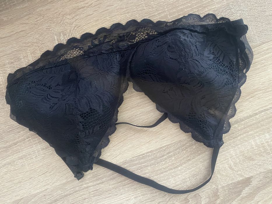 Сутиен за кърмене