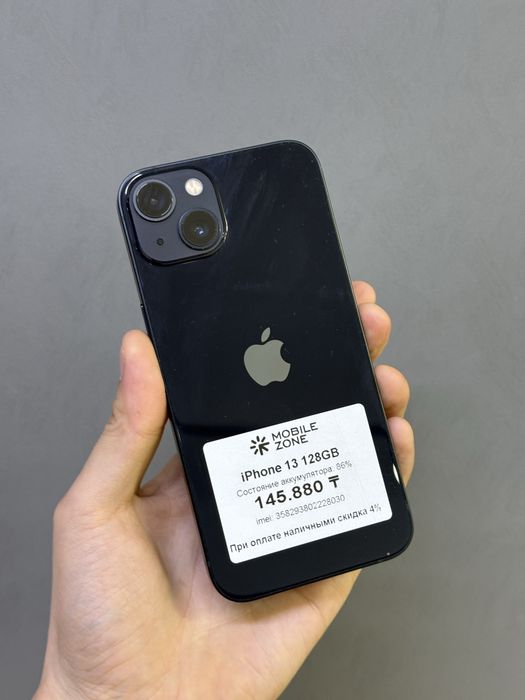 Iphone 13 128 GB | Mobile Zone