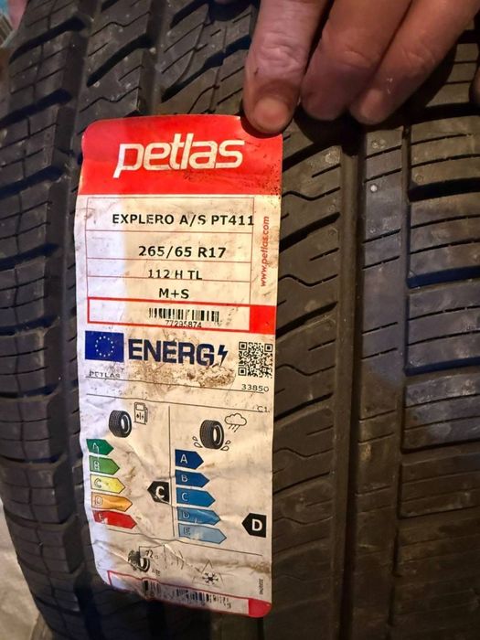 Шина 265/65 R17.