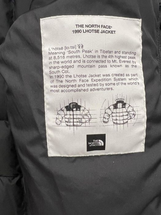 Яке North Face Lhotse размер M