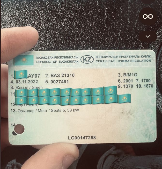Продам ниву 2121