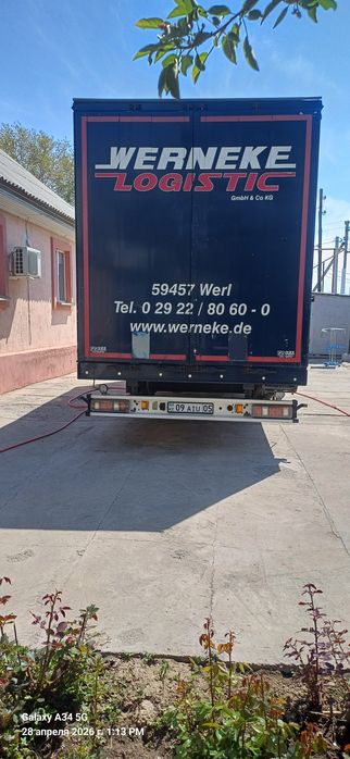 Продаеться прицеп