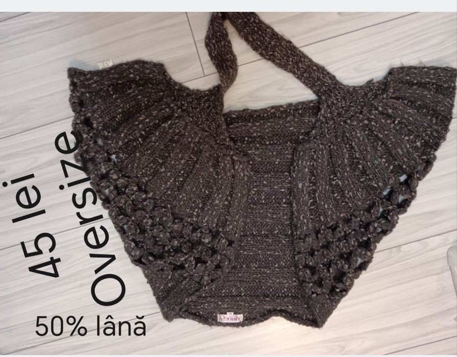 Sal, cardigan lână