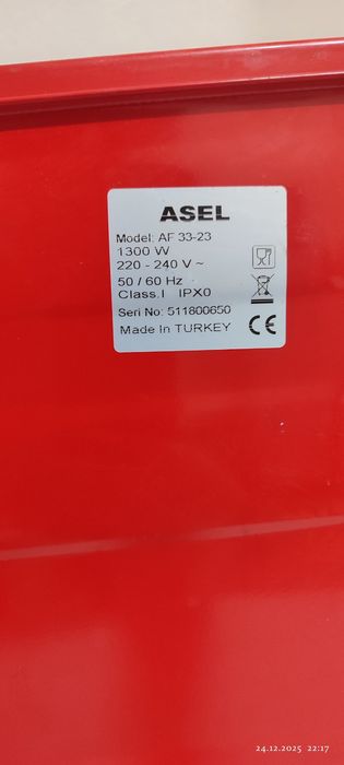 Духовая печь ASEL