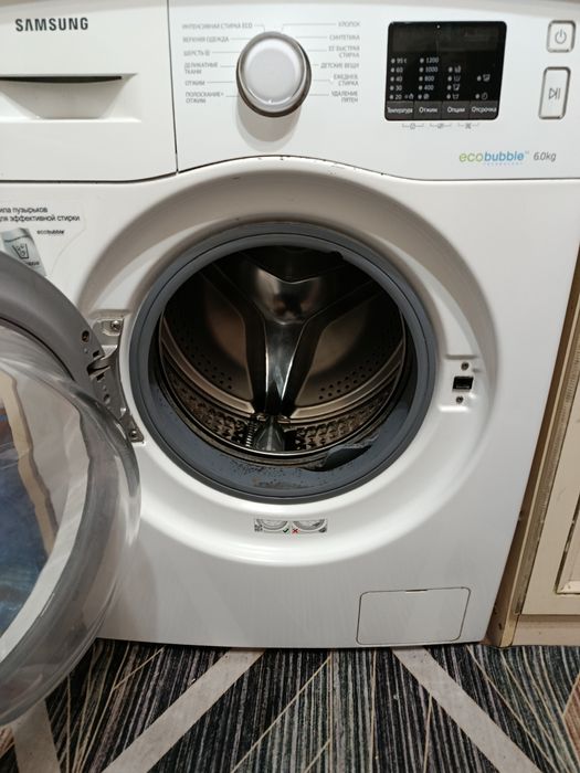 Самсунг 6кг продам