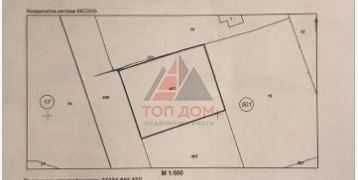 Продава се Парцел в с. Зорница, Област Варна - 550 кв.м за 47 €/кв.м - Снимка #8