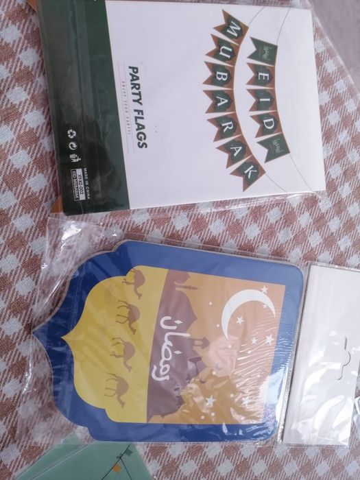 Рамазан флажок , набор шар и пакетик