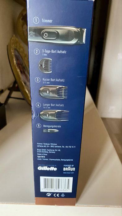 Тример за брада King C. Gillette на Braun