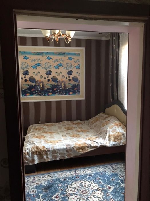 Уй сатылады келсемыз