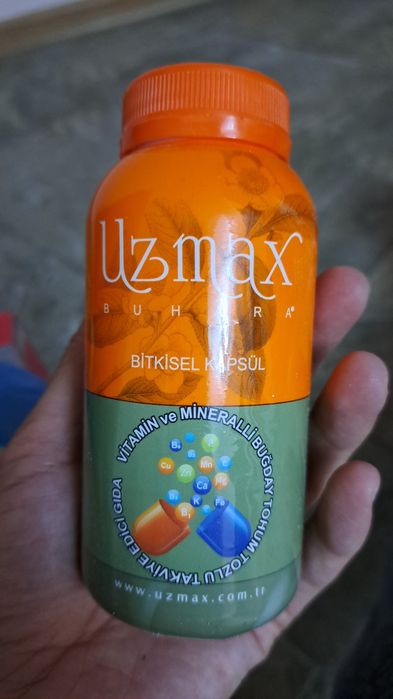 Uzmax Узмакс для роста