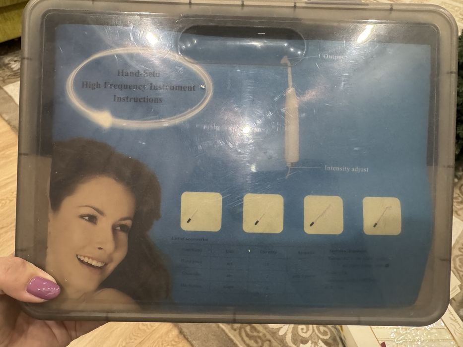 Дарсенваль новый