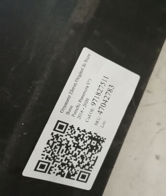 Оригинален Елерон Орнамент в Добро Състояние Порше Панамера / Porsche