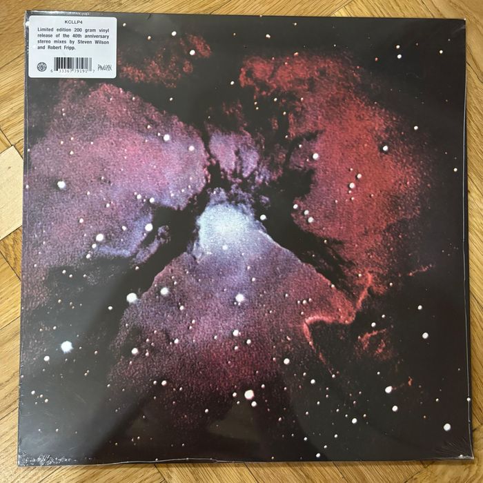 King Crimson - Islands LP (виниловая пластинка)