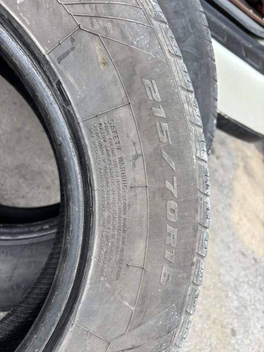 Продам шины на легковое авто