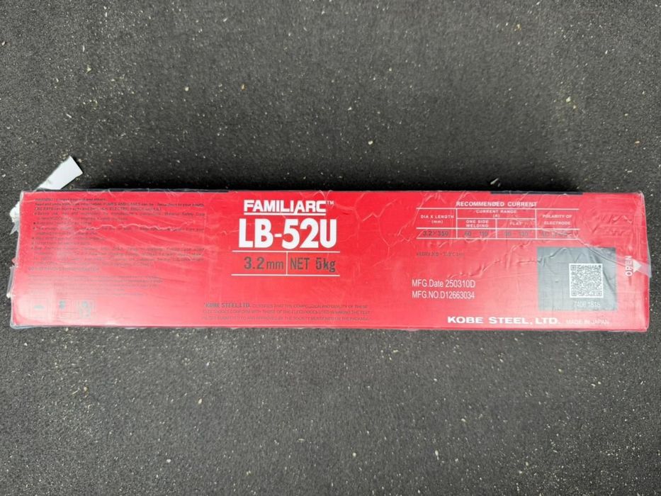 Электрод LB 2,6мм 3,2мм 4,0мм